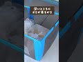 商品情報は、説明欄で🐦‍⬛🗑️#便利グッズ#ゴミ#ゴミステーション