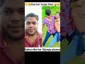 hum to fakir admi hai 🤪 || suraj rox comedy reaction 😂 #comedyvideo #viral #youtubeshorts #ytshorts
