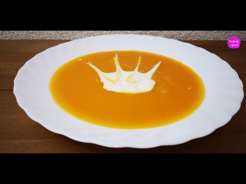 Video: Kako Napraviti Sufle Od Bundeve I šargarepe