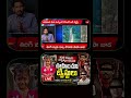Tuni Jahanavi missing case | Tuni missing girl latest update | Jahanavi missing news today | SAMAJ |