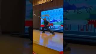 匡智松嶺第三校表演春秋大刀 15-4-2025 #kungfu #martialarts #spor
