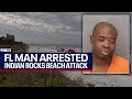 Florida beach attack: Man with criminal history arrested