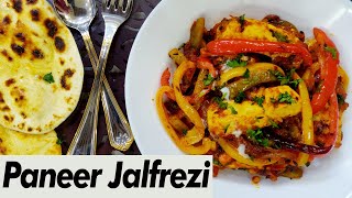 पनीर जालफ्रेजी रेसिपी | Restaurant Style Paneer Jalfrezi | How to make Paneer Jalfrezi | vegitable |
