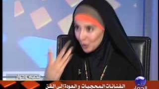 قضية وحوار مع الفنانة المصرية حنان ترك الجزء 4