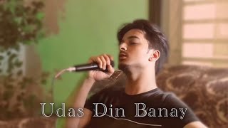 Rivn Mair - Udas Din Banay (With Cinnamon Girl)