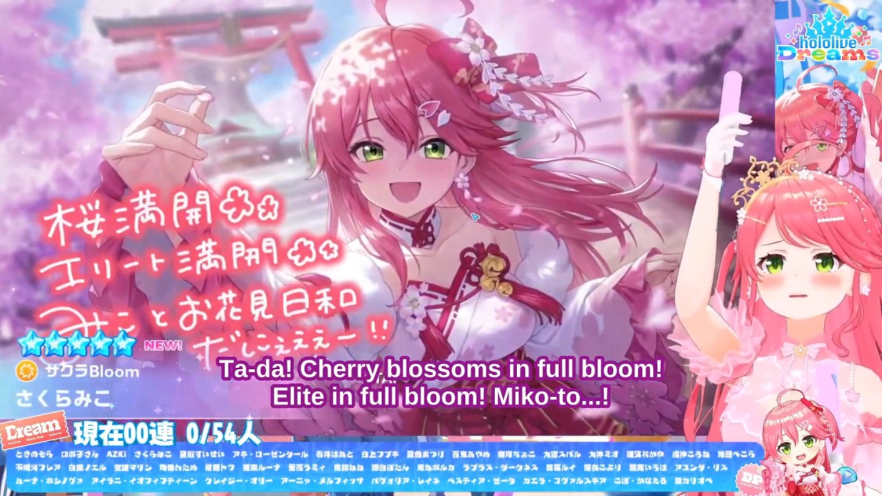 miko first day in hololive dreams