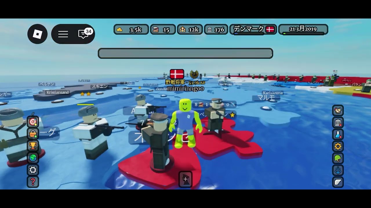 デンマークでヨーロッパ征服しようとしたらボコられた動画