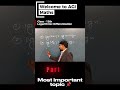 class 12th part 2 #12thmathobjectiveforboardexam2023