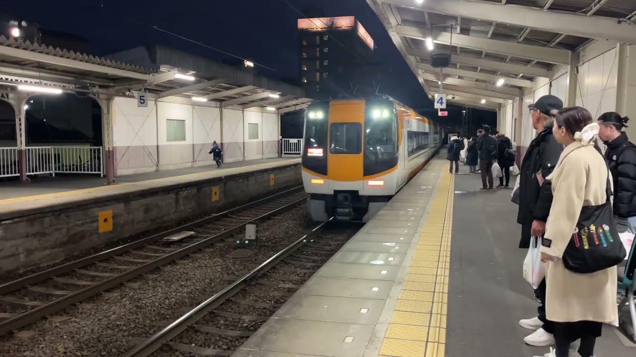 2026 01 03 伊勢神宮初詣004