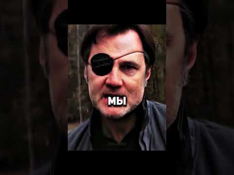 Губернатор сошел с ума / Ходячие Мертвецы #shorts #twd #кино
