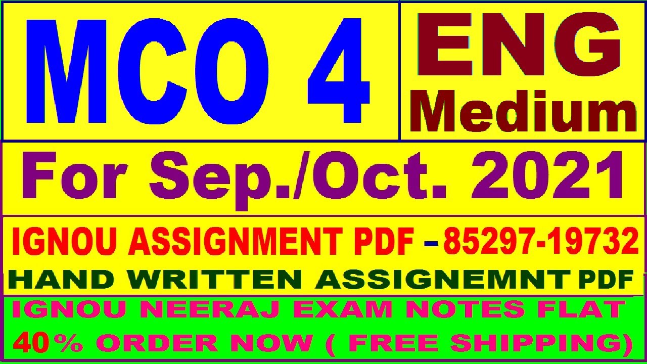 mco 4 solved assignment 2020-21 / MCO 4 solved assignment in English  / mco 4 in english