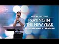 Praying In The New Year | Chrishan | Hillsong East Coast