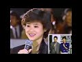 松田聖子-小麦色のマーメイド-大阪国際空港(1982)