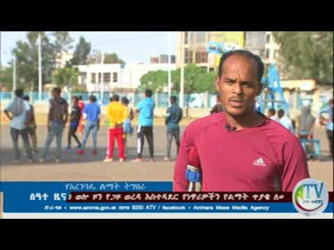 ቪዲዮ: የባህር አረም እንዴት እንደሚመረጥ