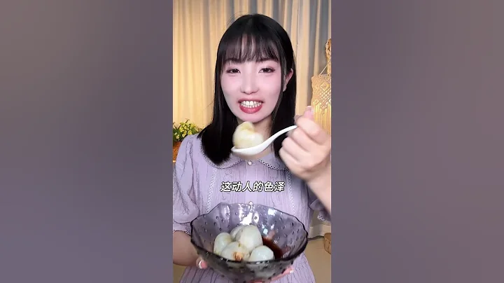 【美食测评】啥！荔枝必须蘸酱油   还得是生抽？ #测评 #水果 #荔枝 #解锁水果新吃法 #试吃 - 天天要闻
