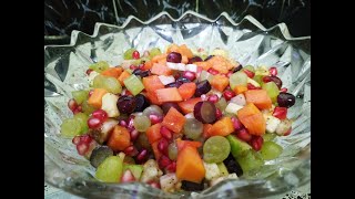 fruit chaat recipe | फ्रूट चॉट रेसिपी | how to make spiced fruit chaat masala recipe|Fruit salad.