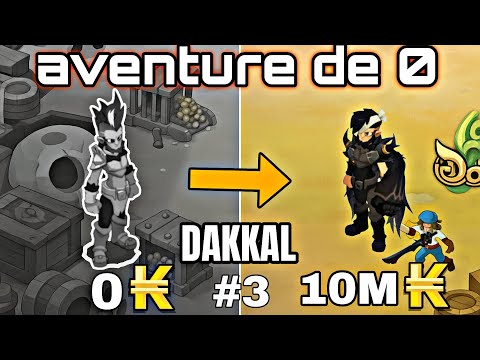 ASTUCE KAMAS DOFUS