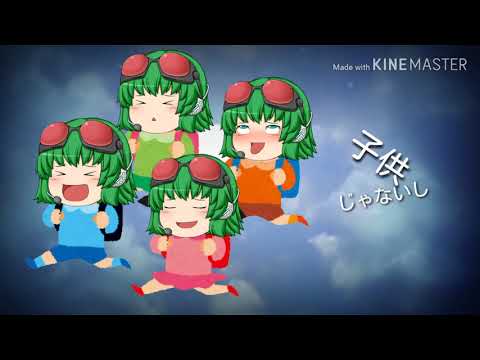 #あげぱんゆっくり　厨病激発ボーイのPV作ってみたw