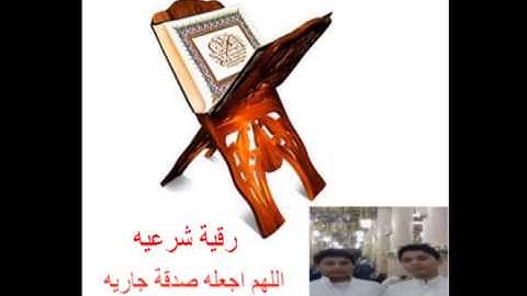 سورة الرحمن مكرره 7 مرات بصوت الشيخ عبد الرحمن السديس