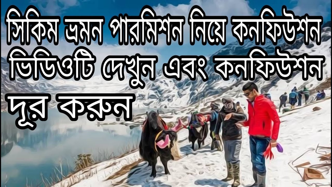 sikkim tour cost from bangladesh