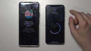 Как обойти родительский контроль Family Link на Xiaomi Mi 9 SE