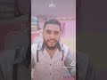 اعلان قطونيل مع مدحت شلبي