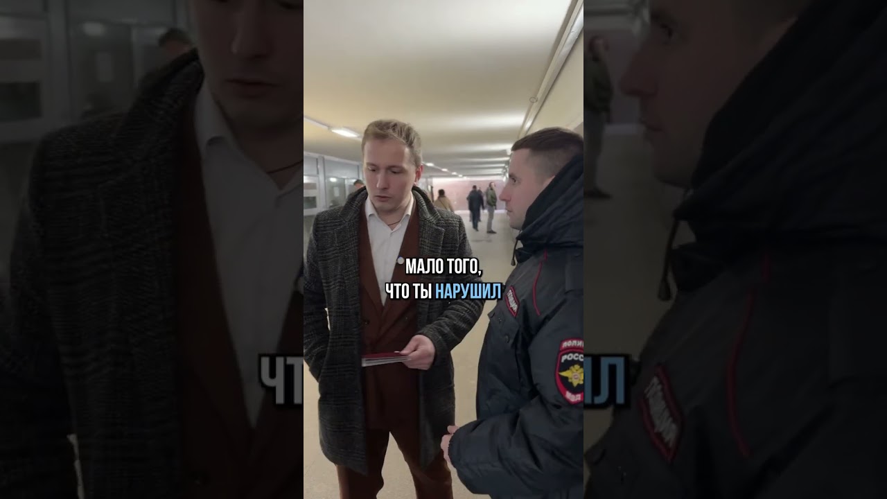 Проверка или беспредел? Что должен знать каждый мигрант о «легализации»