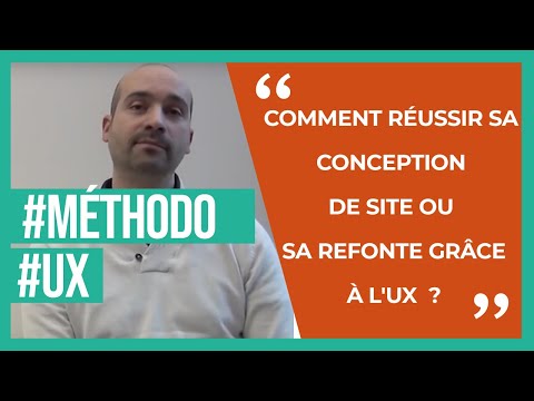 Premier Contact : Analyse de la Page d'Accueil