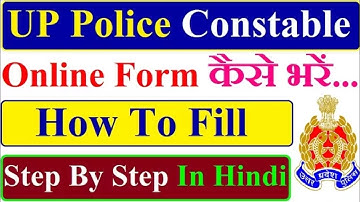 How to apply UP police constable form