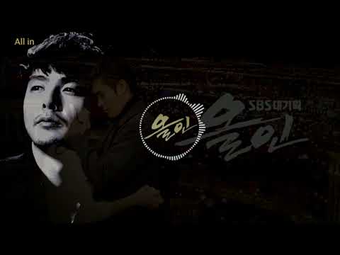 박용하 - 처음 그 날처럼