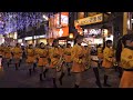 京都橘高校吹奏楽部　西門町パレード　🍊 Kyoto Tachibana SHS Band Parade in Ximending