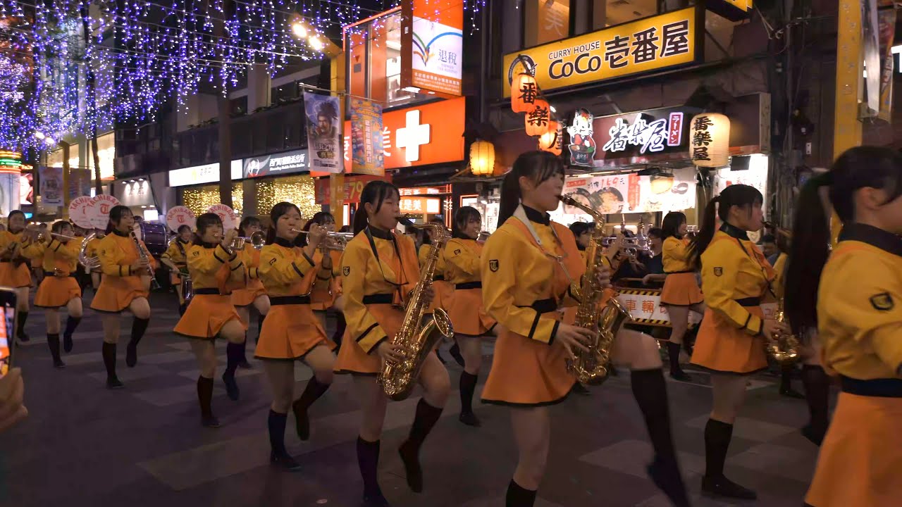 京都橘高校吹奏楽部　西門町パレード　🍊 Kyoto Tachibana SHS Band Parade in Ximending