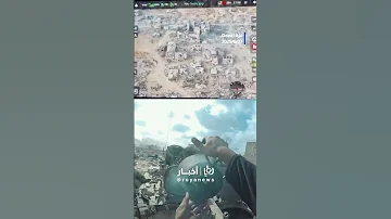 Israel Demolishes Homes In The Name Of Killed Soldiers 