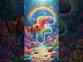 F for fish