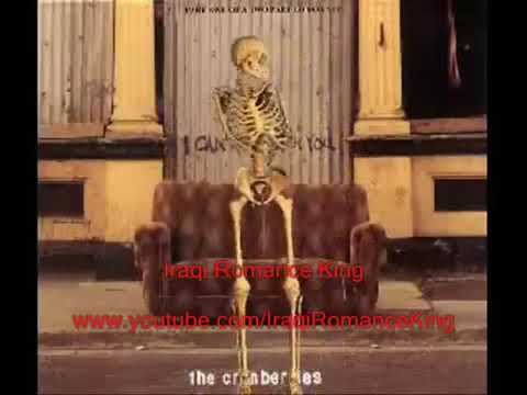 ردح هيكل عضمي 