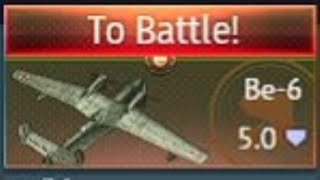 Be-6 Experience