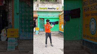 Town's Reality ๐๐ | Expectation vs Reality ๐คฃ #shorts Town's Reality ๐๐ | Expectation vs Reality ๐คฃ #shorts