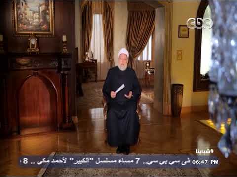 قصة إسلام عتاب بن أ سيد أ د علي جمعة