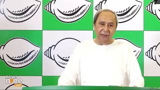 Odisha CM Naveen Patnaik Announces Candidacy from Kantabanji: BJD's Fifth List Unveiled | News9