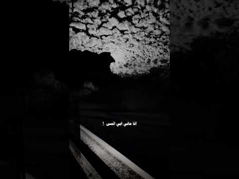 تعليقاتكم تسعدني عبدالله ال فروان كيف ابنساك 