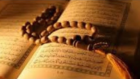 سورة المائدة كاملة ومكتوبه بصوت الشيخ ياسر الدوسري.  Sorat al maeda
