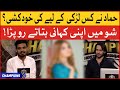 Hammad started crying  waqar zaka  champions with waqar zaka  bol entertainment