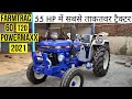 Farmtrac 60 Powermaxx 2021 | Farmtrac 60 Powermaxx Features Price New Model 2021 | VS Farming