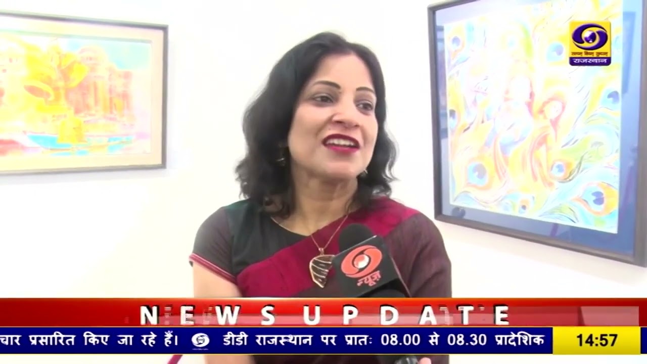 ‘मेलोडी ऑफ कलर्स’ में दिखी डॉ. सुषमा महाजन की अनोखी जलरंग कला, प्रकृति और भावनाओं का सुंदर संगम