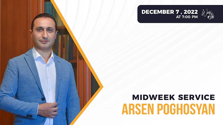 Sign or Faith I Arsen Poghosyan I December 7, 2022