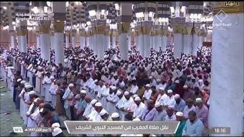 صلاة المغرب المسجد النبوي الشيخ عبدالباري الثبيتي |الثلاثاء 15 ربيع الآخر 1447هـ خواتيم سورة البروج.