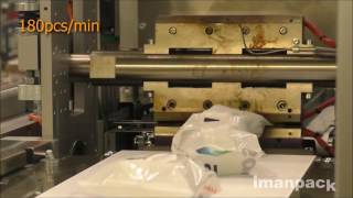 ENSACHEUSE FLOW PACK emballage de fromages