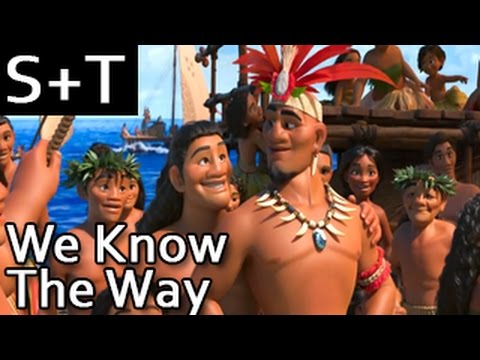 moana we know the