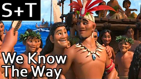 Moana - We Know The Way - Hebrew (Subs+Translation)