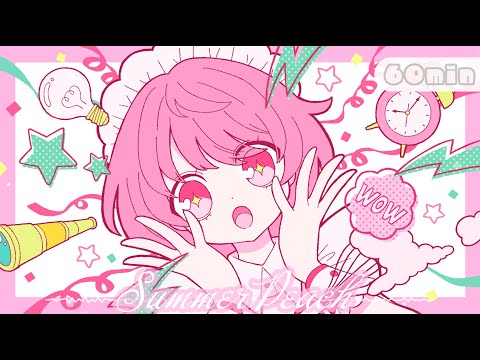 Free BGM 60min Summer Peach Tropical Peach Flavor Work Electro Relaxed